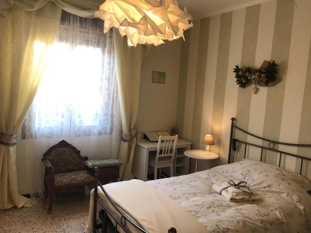 Holiday home Casa Giulietta *